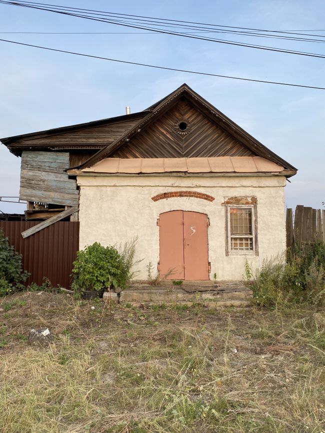 Касли